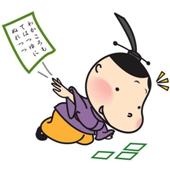 イラスト:大津市観光キャラクターの大津光ルくん