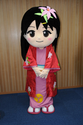 てるひめちゃん