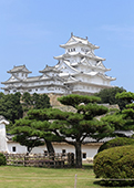 世界文化遺産・国宝姫路城