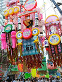 湘南ひらつか七夕まつり