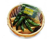 見山大甘青とう