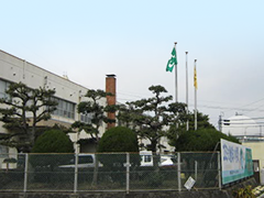 安全衛生旗等を常時掲揚 