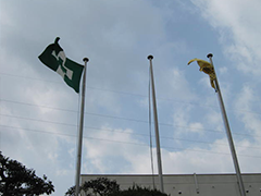 安全衛生旗等を常時掲揚