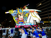 大分七夕まつり