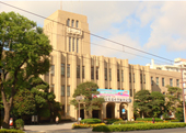 鹿児島市役所